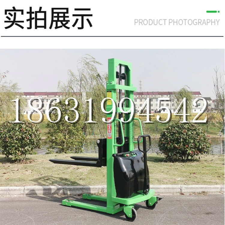 桃城区电动叉车堆高车液压铲车电瓶1吨2吨站驾步行式小型全自动叉车